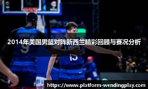 问鼎娱乐官方