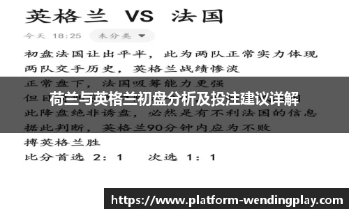 问鼎娱乐官方