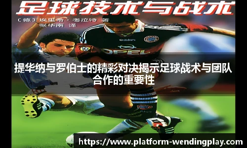 问鼎娱乐官网