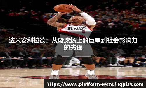问鼎娱乐官网