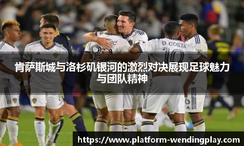问鼎娱乐官方