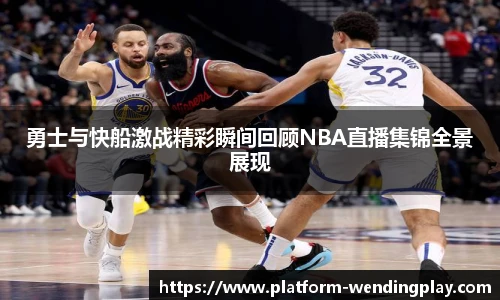 问鼎娱乐官方