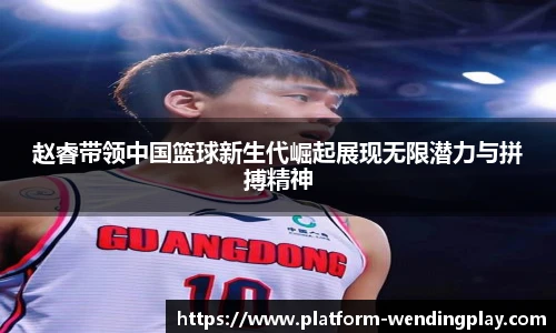 问鼎娱乐官方