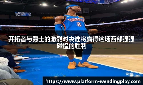 问鼎娱乐下载