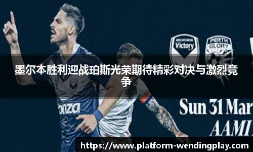 问鼎娱乐官网