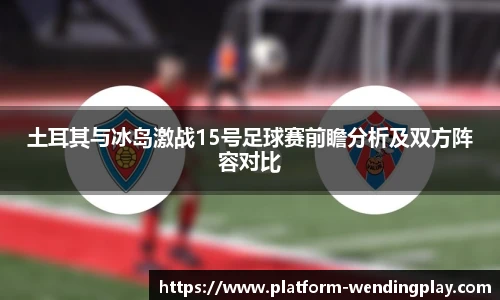 问鼎娱乐