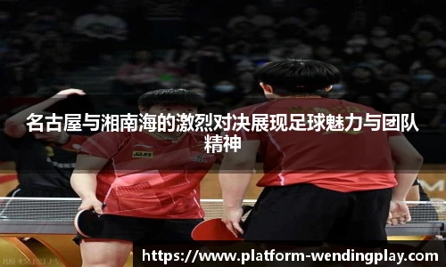 问鼎娱乐下载