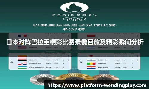 问鼎娱乐