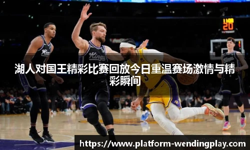 问鼎娱乐官方