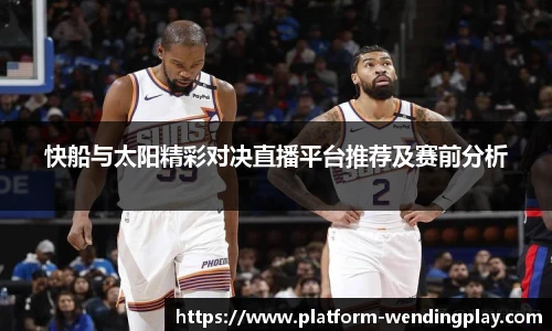 问鼎娱乐