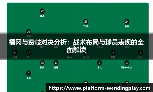问鼎娱乐官网