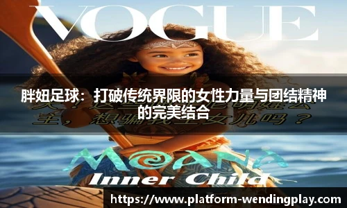 问鼎娱乐