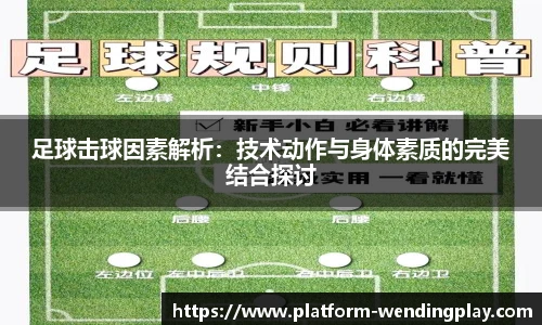 问鼎娱乐下载